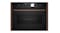 Neff 45cm Built-In Compact Steam Oven with 23 Functions - Flex Design (C29FY5CY0) Neff 45cm Built-In Compact Steam Oven with 23 Functions - Flex Design (C29FY5CY0)