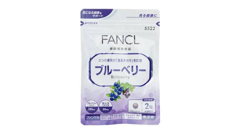 Fancl Tablet For Relief Of Eye-Strain 30 Days - 60 Tablets Fancl Tablet For Relief Of Eye-Strain 30 Days - 60 Tablets