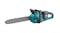 Extol SHARE20V Cordless Chainsaw 400mm Extol SHARE20V Cordless Chainsaw 400mm