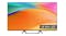 Panasonic 55" W95B Smart 4K Mini-LED AI TV (2025) with Fire OS Panasonic 55" W95B Smart 4K Mini-LED AI TV (2025) with Fire OS