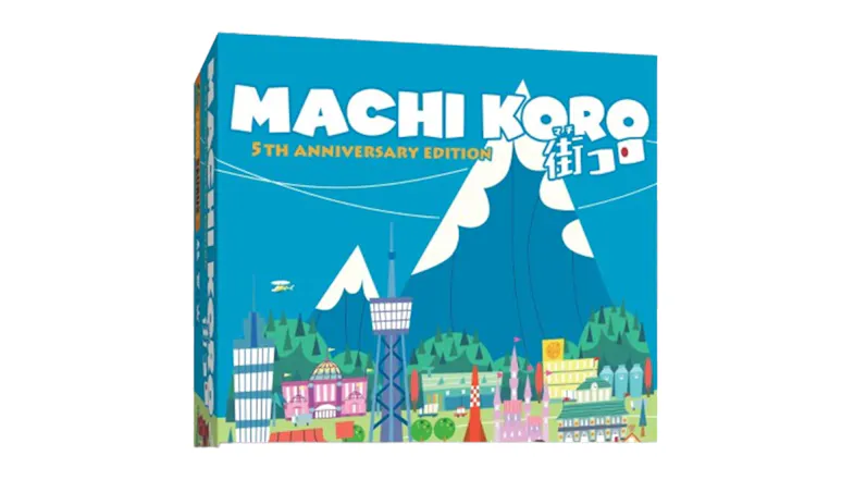 A box cover of MachiKoro Citybuilding Board Game 5th Anniversary Edition A box cover of MachiKoro Citybuilding Board Game 5th Anniversary Edition