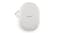 Front view of the white oval Bose headphone carrying case Front view of the white oval Bose headphone carrying case