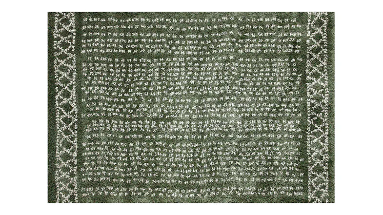Dark green Kapali Rug with white textured patterning in horizontal rows Dark green Kapali Rug with white textured patterning in horizontal rows