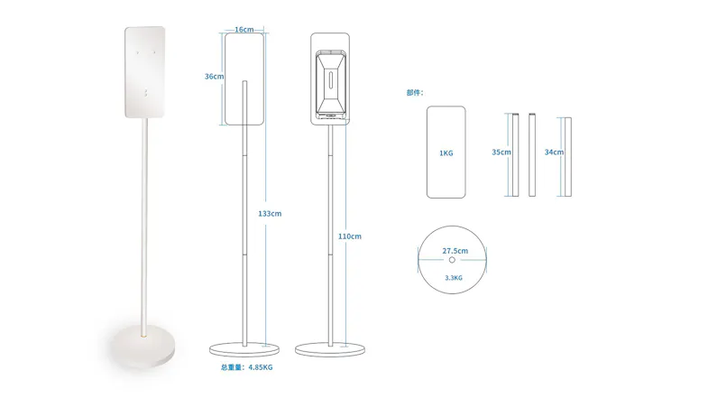 Dispenser stand with labelled dimensions Dispenser stand with labelled dimensions