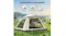 A spacious pop‑up camping tent with two doors, large side windows, and a top vent for airflow and comfort A spacious pop‑up camping tent with two doors, large side windows, and a top vent for airflow and comfort