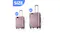 Side‑by‑side rose gold 20‑inch and 28‑inch suitcases with dimensions labelled Side‑by‑side rose gold 20‑inch and 28‑inch suitcases with dimensions labelled