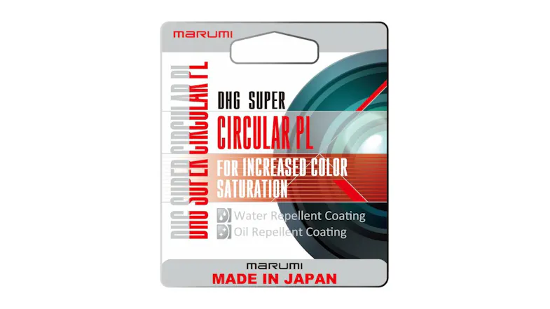 Retail packaging of the filter with a bold text and lens graphic design Retail packaging of the filter with a bold text and lens graphic design