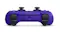 Rear view of the Galactic Purple DualSense controller Rear view of the Galactic Purple DualSense controller