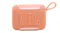 Front view of the JBL Go 5 portable Bluetooth speaker in orange Front view of the JBL Go 5 portable Bluetooth speaker in orange