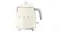 Smeg 50's Style 0.8L Mini Kettle in a glossy cream colour Smeg 50's Style 0.8L Mini Kettle in a glossy cream colour