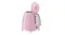 Rear side view of the Smeg mini kettle with the lid open for filling Rear side view of the Smeg mini kettle with the lid open for filling