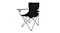 Angled side view of a black folding camping chair, showing the fabric seat, armrests, and metal support frame Angled side view of a black folding camping chair, showing the fabric seat, armrests, and metal support frame