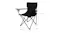 Black folding camping chair with size measurements, showing 80 cm height, 50 cm width and depth Black folding camping chair with size measurements, showing 80 cm height, 50 cm width and depth