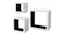 Side view of the NNEVL floating cube wall shelves, White/Black colour Side view of the NNEVL floating cube wall shelves, White/Black colour