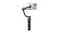 Side view of the DJI Osmo Mobile gimbal stabiliser with smartphone mounted horizontally Side view of the DJI Osmo Mobile gimbal stabiliser with smartphone mounted horizontally