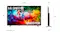 Front and side views of the LG 55" QNED70 TV, with dimensions labelled in millimetres Front and side views of the LG 55" QNED70 TV, with dimensions labelled in millimetres