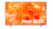 Slim Samsung 65" Neo QLED TV displaying vivid orange abstract visuals with “Neo QLED” text on the screen Slim Samsung 65" Neo QLED TV displaying vivid orange abstract visuals with “Neo QLED” text on the screen