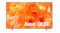 Slim Samsung 75" Neo QLED TV displaying vivid orange abstract visuals with “Neo QLED” text on the screen Slim Samsung 75" Neo QLED TV displaying vivid orange abstract visuals with “Neo QLED” text on the screen