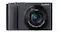 Front view of a black Panasonic Lumix TZ300 premium travel zoom digital compact camera with a Leica lens Front view of a black Panasonic Lumix TZ300 premium travel zoom digital compact camera with a Leica lens