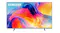 Front view of a Samsung 50" M70H Smart 4K Mini-LED AI TV displaying vivid abstract colours with ultra-thin bezels Front view of a Samsung 50" M70H Smart 4K Mini-LED AI TV displaying vivid abstract colours with ultra-thin bezels