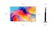 TV dimensions diagram with front and side views labelled with measurements in millimetres TV dimensions diagram with front and side views labelled with measurements in millimetres