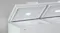 Close-up of the Haier white chest freezer with open lid Close-up of the Haier white chest freezer with open lid