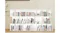 A vertical wide white bookshelf filled with books and decor A vertical wide white bookshelf filled with books and decor
