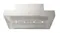 Schweigen 120cm BBQ Alfresco Non-Silent Wall Mountedmount Rangehood with vent filters and built-in lights Schweigen 120cm BBQ Alfresco Non-Silent Wall Mountedmount Rangehood with vent filters and built-in lights