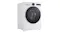 A right perspective view of the washing machine with visible feet A right perspective view of the washing machine with visible feet