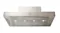 A front view of Schweigen 150cm BBQ alfresco wall-mounted rangehood with stainless steel finish, baffle filters and LED lights A front view of Schweigen 150cm BBQ alfresco wall-mounted rangehood with stainless steel finish, baffle filters and LED lights