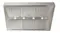 Bottom view of the Schweigen 120cm BBQ Alfresco Silent stainless steel rangehood with five vent filters and four circular lights Bottom view of the Schweigen 120cm BBQ Alfresco Silent stainless steel rangehood with five vent filters and four circular lights