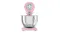 Front view of the Smeg stand mixer, highlighting the circular head design and chrome trim Front view of the Smeg stand mixer, highlighting the circular head design and chrome trim
