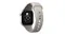 Back of Apple Watch with Ultra Cream Classic Band attached, highlighting sensors and strap connection Back of Apple Watch with Ultra Cream Classic Band attached, highlighting sensors and strap connection
