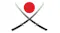 Illustration of two crossed katana swords with a red circle background inspired by Japanese culture Illustration of two crossed katana swords with a red circle background inspired by Japanese culture