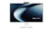 Front view of the Asus V470 monitor showcasing the display Front view of the Asus V470 monitor showcasing the display