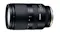 Tamron 17-70mm f/2.8 Di III-A VC RXD Lens for Canon RF Tamron 17-70mm f/2.8 Di III-A VC RXD Lens for Canon RF