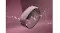 A view of the mauve garmin cirqa smart band A view of the mauve garmin cirqa smart band