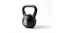 Angled front view of a black 2 kg kettlebell Angled front view of a black 2 kg kettlebell