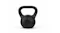Rear view of a black 2 kg kettlebell Rear view of a black 2 kg kettlebell