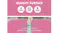 Pink air track mat with a textured, waterproof, anti-slip surface and a centre guide line for gymnastics training Pink air track mat with a textured, waterproof, anti-slip surface and a centre guide line for gymnastics training