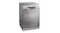 Angled view of the Bosch Series 4 showcasing the metallic Angled view of the Bosch Series 4 showcasing the metallic