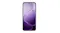 Front view of the OPPO A6x 5G smartphone with a purple display, centred punch-hole camera, and slim bezels Front view of the OPPO A6x 5G smartphone with a purple display, centred punch-hole camera, and slim bezels