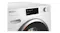 Close-up view of the washing machine display panel with control dial Close-up view of the washing machine display panel with control dial