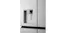 Close-up front view of a silver refrigerator water dispenser with an integrated control panel and dispenser lever Close-up front view of a silver refrigerator water dispenser with an integrated control panel and dispenser lever