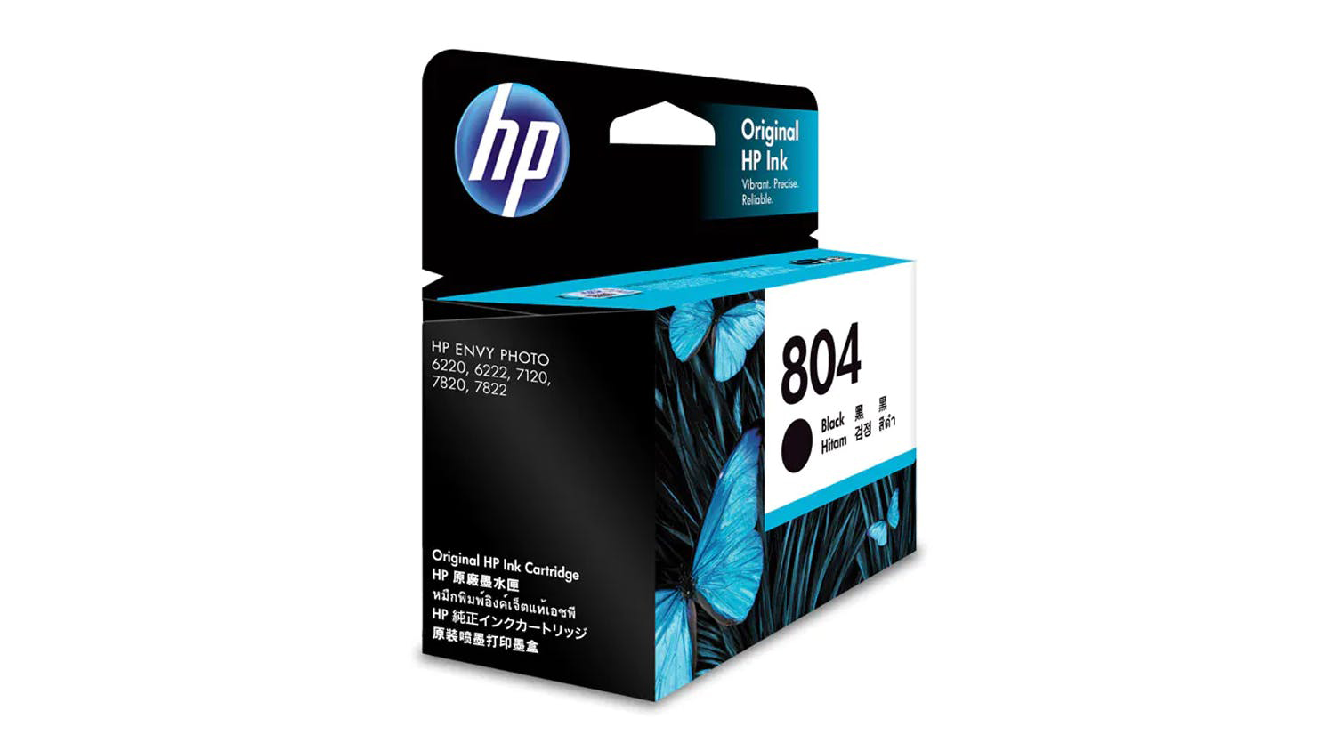 HP 804 Ink Cartridge - Black (Instant Ink Service Compatible)