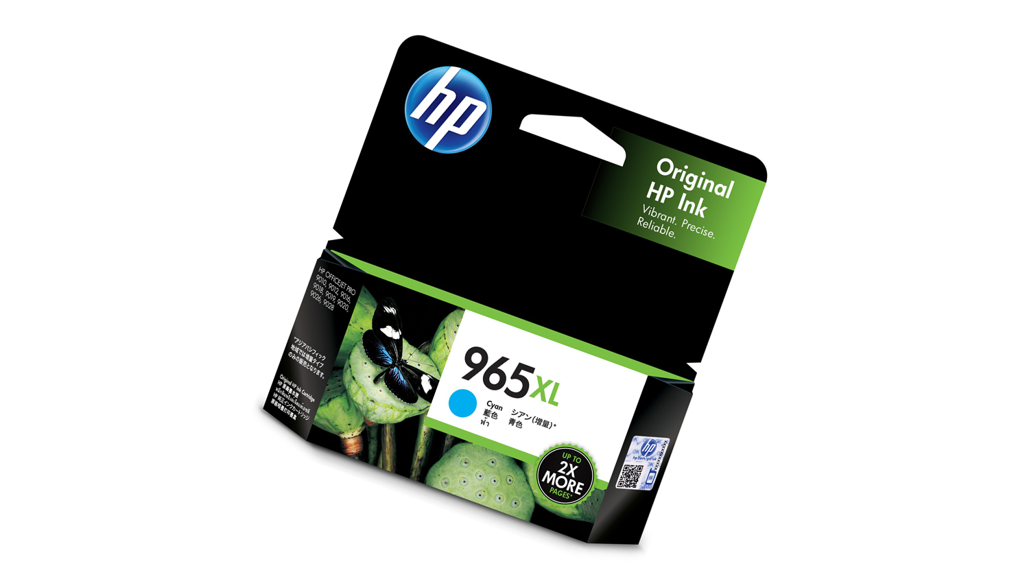 HP 965XL Ink Cartridge - Cyan