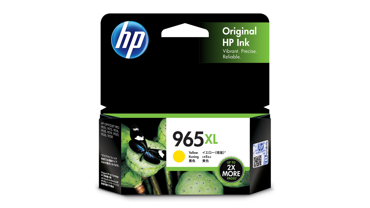 HP 965XL Ink Cartridge - Yellow