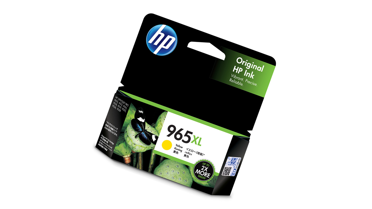 HP 965XL Ink Cartridge - Yellow