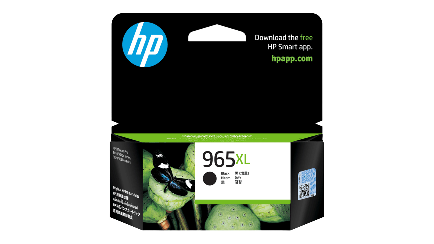 HP 965XL Ink Cartridge - Black