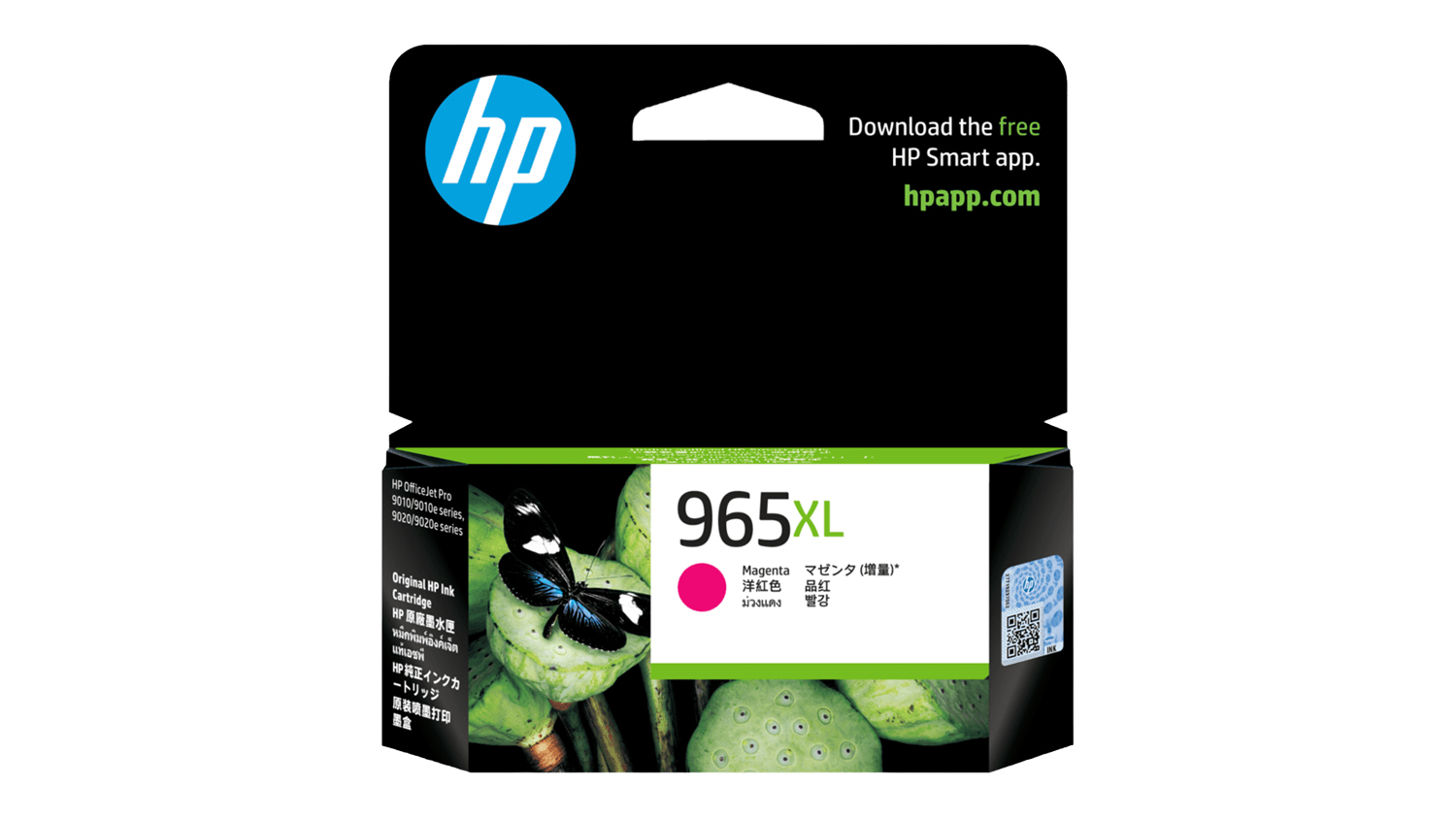 HP 965XL Ink Cartridge - Magenta